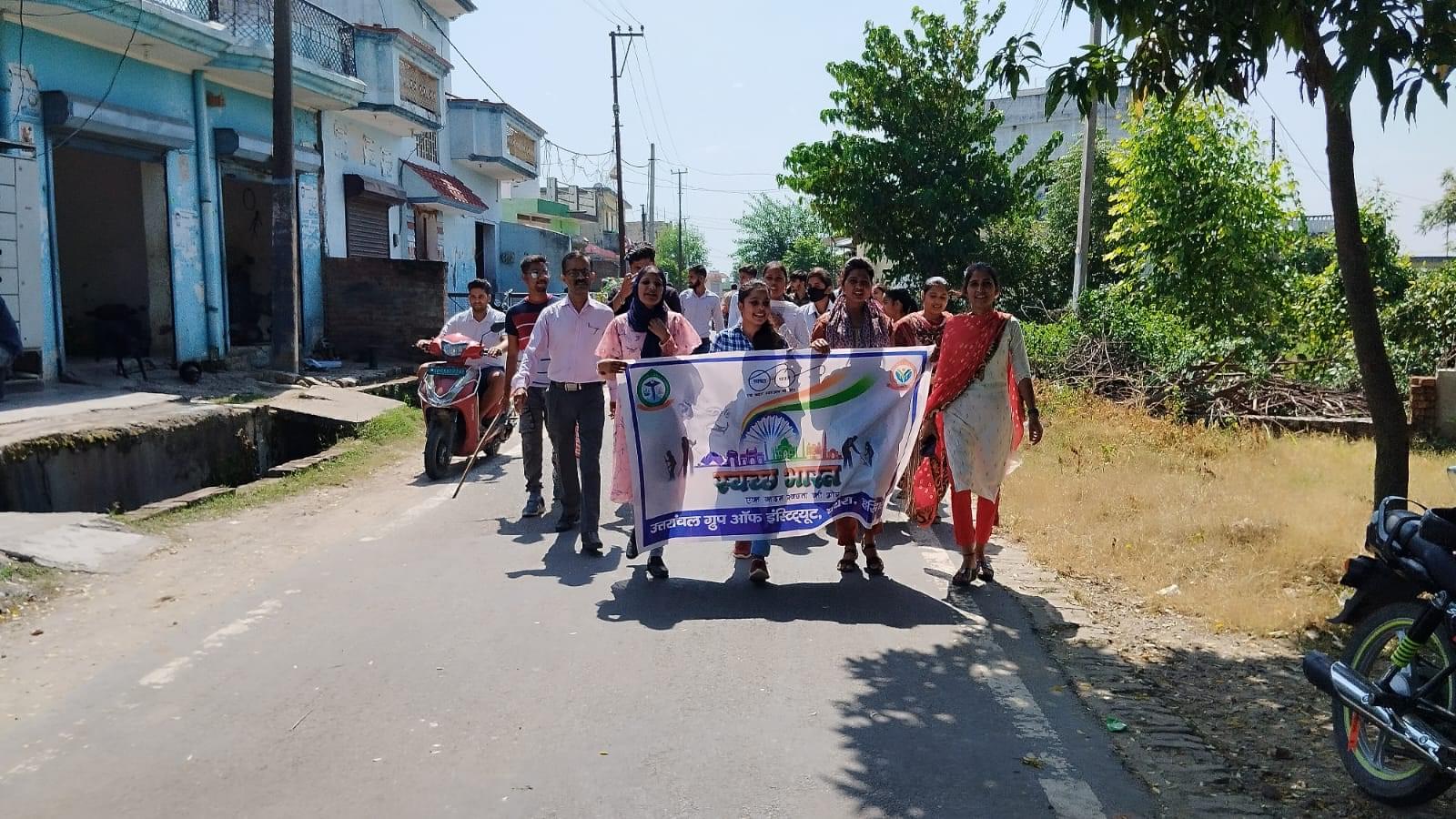 Uttaranchal Group of Institutions Haridwar Infrastructure photo 79